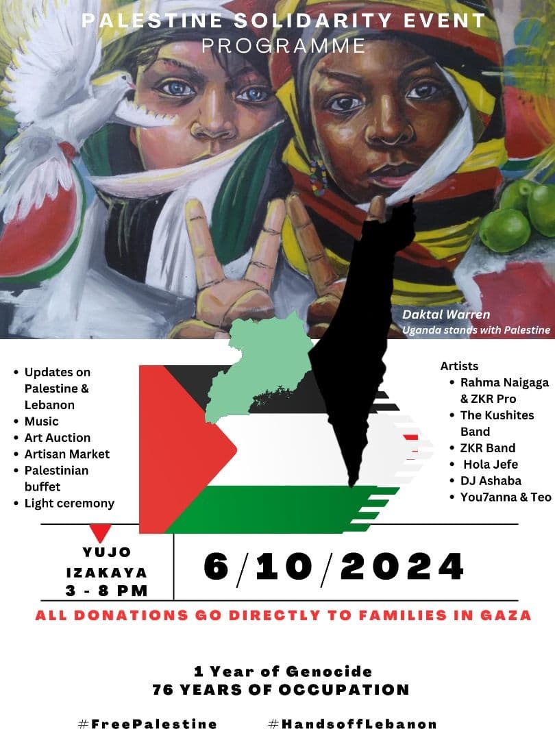 Palestine Solidarity Event